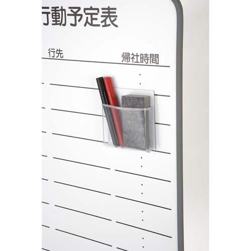ジョインテックス マグネットホワイトボード N-08DS 行動予定 小 322664 | ブランド登録なし | 02