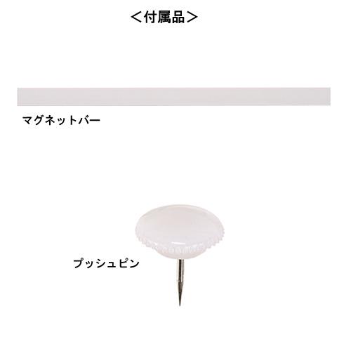 ジョインテックス エコセーフ掲示板 M28J-23EK2-GL グレー 322888 | ブランド登録なし | 01