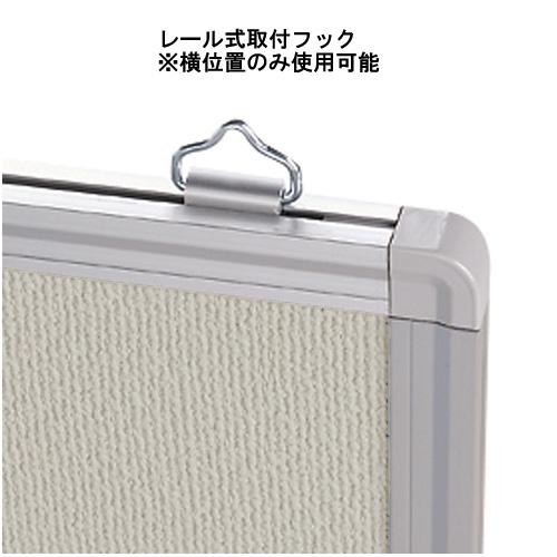 ジョインテックス エコセーフ掲示板 M28J-23EK2-GL グレー 322888 | ブランド登録なし | 02