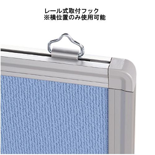 ジョインテックス エコセーフ掲示板 M28J-23EK2-BL ブルー 322889 | ブランド登録なし | 01