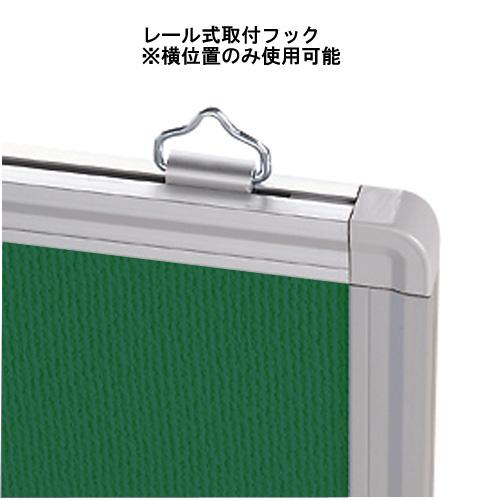 ジョインテックス エコセーフ掲示板 M28J-34EK2-GR グリーン 322893 | ブランド登録なし | 01