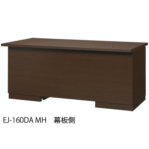 プラス 両袖机 EJ-160DA MH 331584 | PLUS | 01