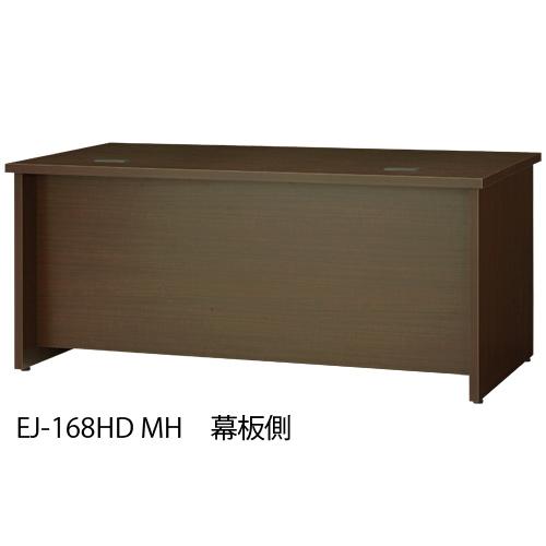 プラス 平机 EJ-168HD MH 346227 | PLUS | 01