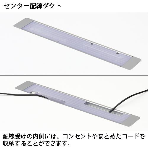 プラス b-Foret テーブル BF-189R W4 346233 | PLUS | 01