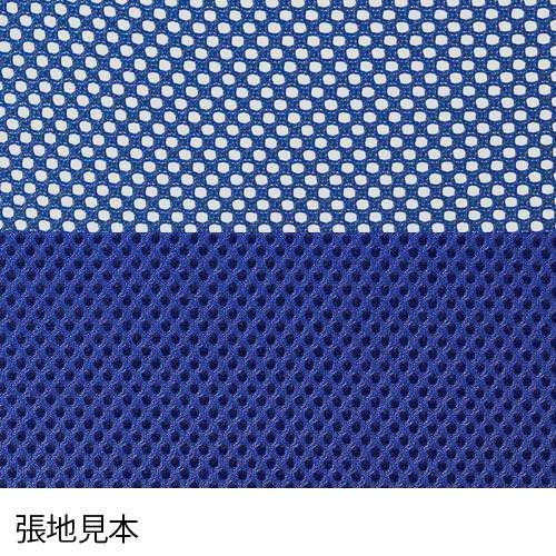 FRENZ 事務イス CF-2M BL ブルー 347120 | ブランド登録なし | 02