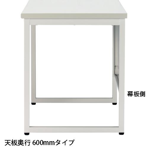 FIRST-G ワークテーブル GT-860 WG ホワイトグレー 347310 | ブランド登録なし | 01