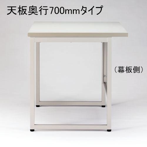 FIRST-G ワークテーブル GT-870 WG ホワイトグレー 347311 | ブランド登録なし | 01