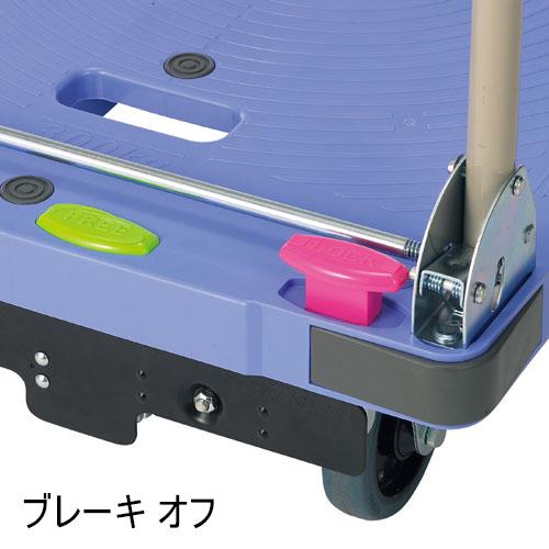 ナンシン 台静快台車 300kg DSK-301B2 ブレーキ付 347401 | ブランド登録なし | 02