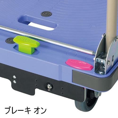 ナンシン 台静快台車 300kg DSK-301B2 ブレーキ付 347401 | ブランド登録なし | 03