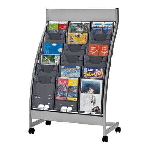 エヌケイ パンフレットスタンド PSL-C306-GR 3列6段 365042 | ブランド登録なし