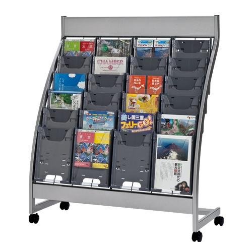 エヌケイ パンフレットスタンド PSL-C406-GR 4列6段 365044 | ブランド登録なし