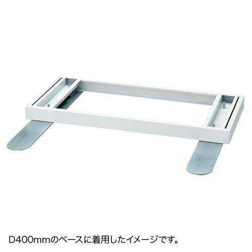 ジョインテックス スタックキャビ ベース用安定脚 FB-AB 380580 | ブランド登録なし | 01