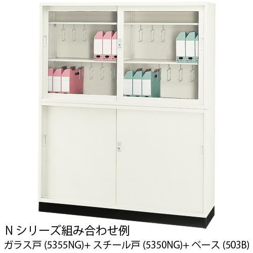 ジョインテックス 5×3型 引違書庫 書庫ベース 503B 504424 | ブランド登録なし | 01