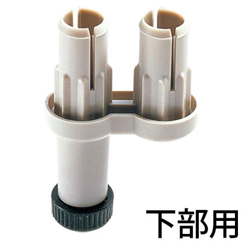 ジョインテックス 衝立 SPX 2方向連結樹脂上下セット SPX-2S 513747 | ブランド登録なし | 01