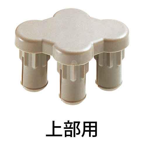 ジョインテックス 衝立 SPX 4方向連結樹脂上下セット SPX-4S 513749 | ブランド登録なし