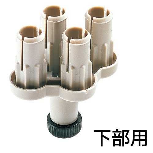 ジョインテックス 衝立 SPX 4方向連結樹脂上下セット SPX-4S 513749 | ブランド登録なし | 01