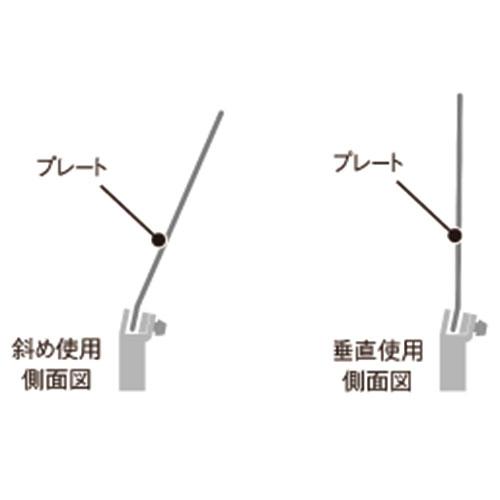 テラモト 2Wayサインスタンド SU-657-300-0 A4 727251 | テラモト | 03