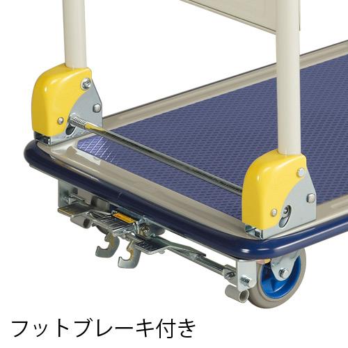 金沢車輌 スチール台車 NHT-106 フットブレーキ付 727387 | ブランド登録なし | 01