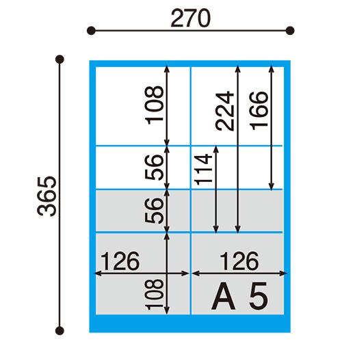 良質空間 アレンジャー A4PT-118N A4タテ浅型 727434 | ブランド登録なし | 01