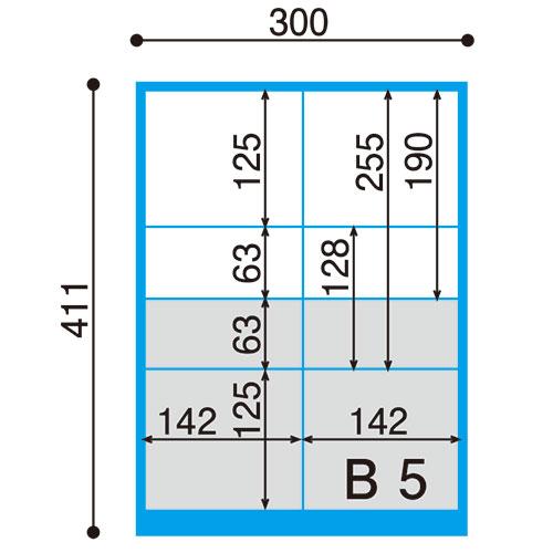 良質空間 アレンジャー B4PT-118N B4タテ浅型 727446 | ブランド登録なし | 01