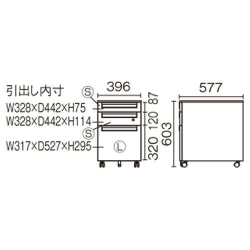 プラス サイドキャビネット3段 UJ-046SC-B3 W4 740056 | PLUS | 02