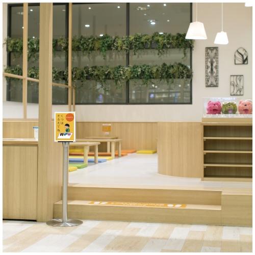 テラモト 案内パネル OT-542-031-0 A4縦 754629 | テラモト | 01