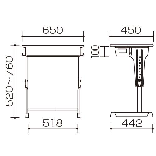 プラス 学生机 PDS-NED 可動式 754730 | PLUS | 02
