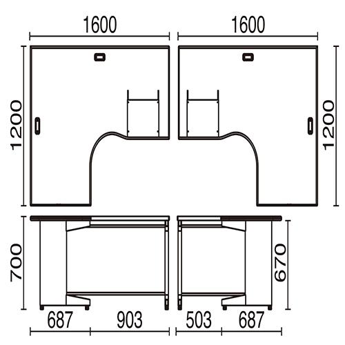 プラス L型平机 RJ-1612L-R WH ホワイト 768378 | PLUS | 02