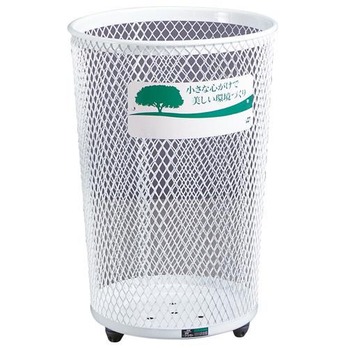 テラモト グランドコーナー DS-196-443-6 804080 | テラモト