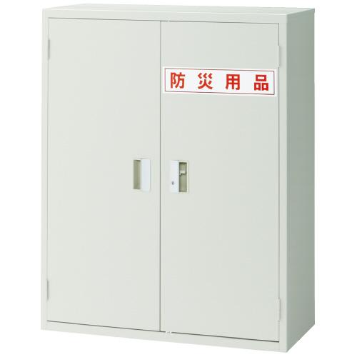 ジョインテックス 防災用品収納庫 BFH40-G11T 829274 地震 災害 防災 | ブランド登録なし