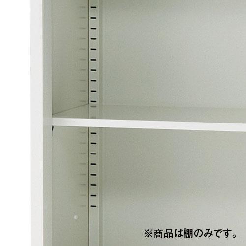 プラス JLストレージ 追加棚板 JL-AT1 WH 829955 | PLUS