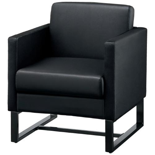 アールエフヤマカワ 応接チェア GZSSF-L1PBK ブラック 1人掛 889355 | アール・エフ・ヤマカワ