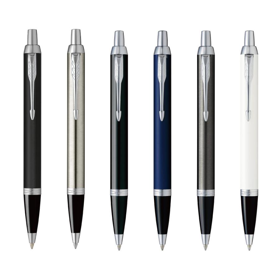 PARKER（パーカー） ボールペン IM コアライン ロイヤルブルーCT