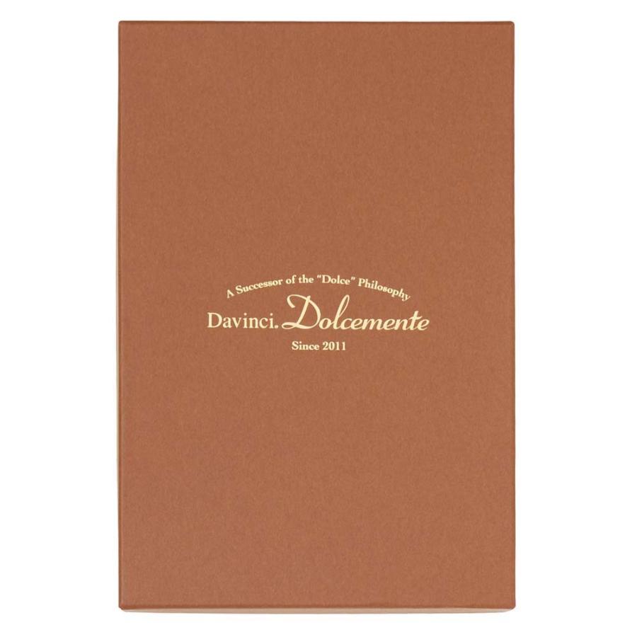 【ラッピング無料】【名入れ可能】レイメイ藤井 Raymay システム手帳 ダ・ヴィンチ ドルチェメンテ ES 聖書サイズ ネイビー DB1093K | ダ・ヴィンチ | 02