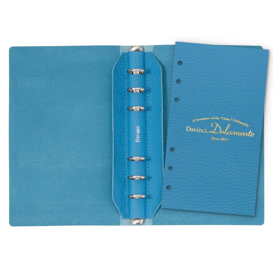 【ラッピング無料】【名入れ可能】レイメイ藤井 Raymay システム手帳 ダ・ヴィンチ ドルチェメンテ ES 聖書サイズ ブルー DB1093A | ダ・ヴィンチ | 03