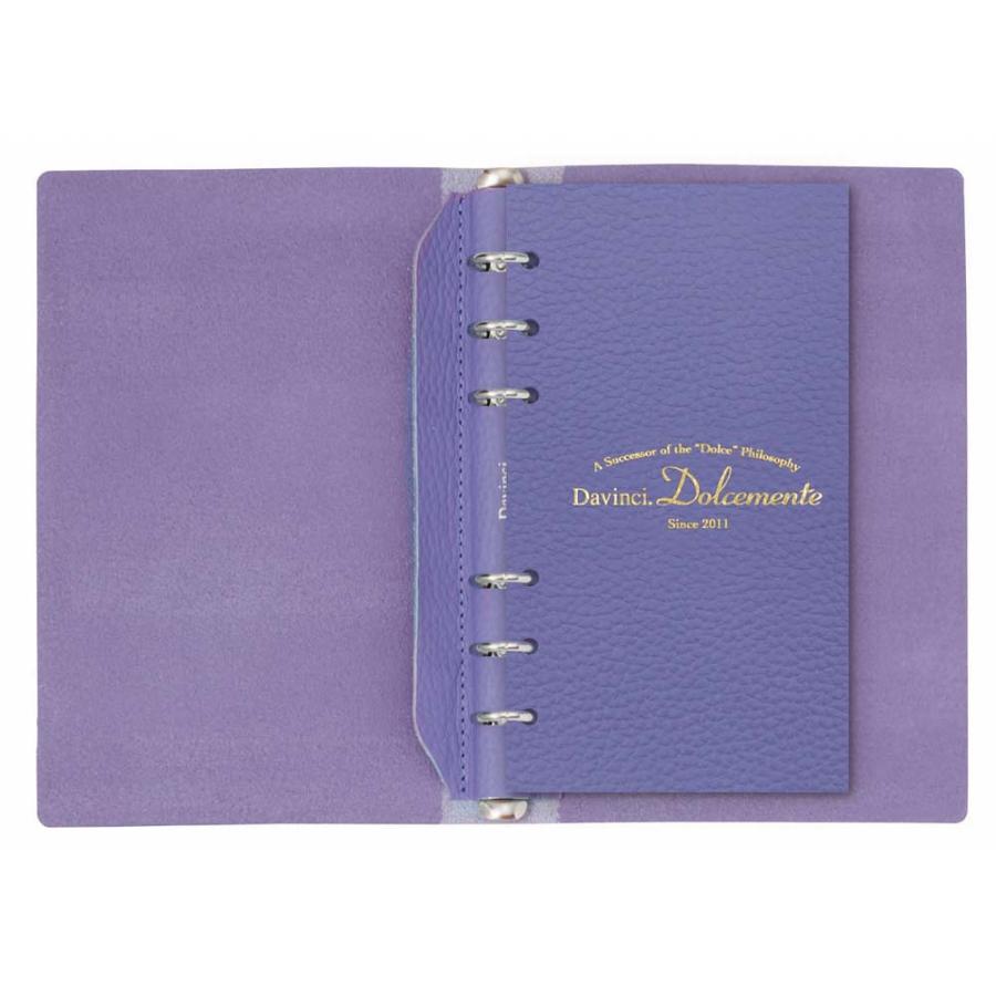 【ラッピング無料】【名入れ可能】レイメイ藤井 Raymay システム手帳 ダ・ヴィンチ ドルチェメンテ ES 聖書サイズ バイオレット DB1093V | ダ・ヴィンチ | 01