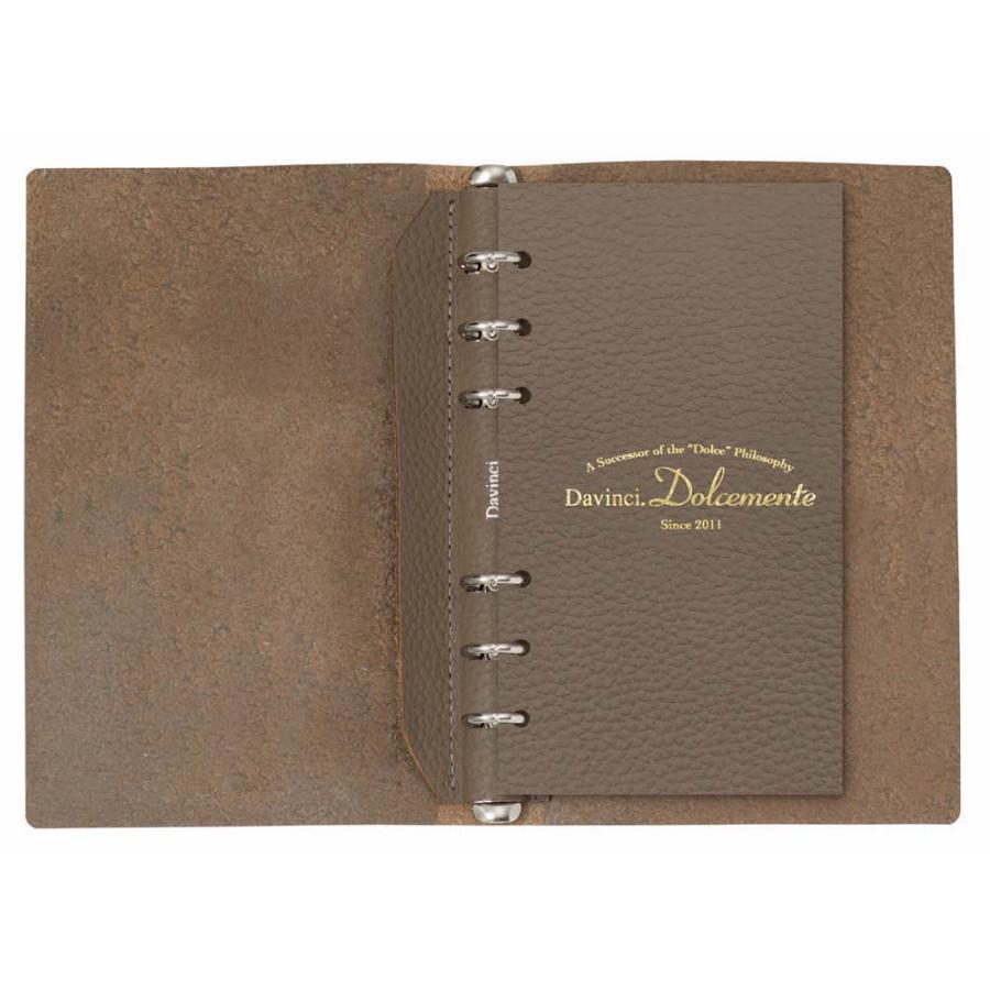【ラッピング無料】【名入れ可能】レイメイ藤井 Raymay システム手帳 ダ・ヴィンチ ドルチェメンテ ES 聖書サイズ トープ DB1093J | ダ・ヴィンチ | 01
