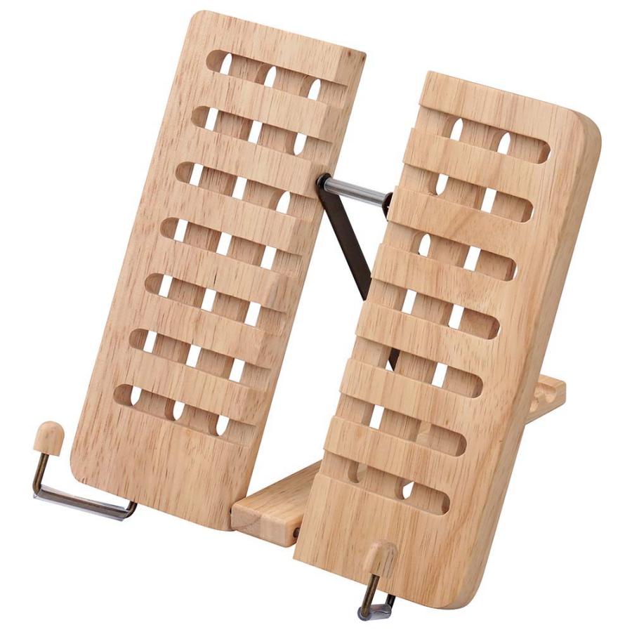 レイメイ藤井 Raymay アンティークブックスタンド M ナチュラル BM19 テレワーク 書見台 | レイメイ藤井