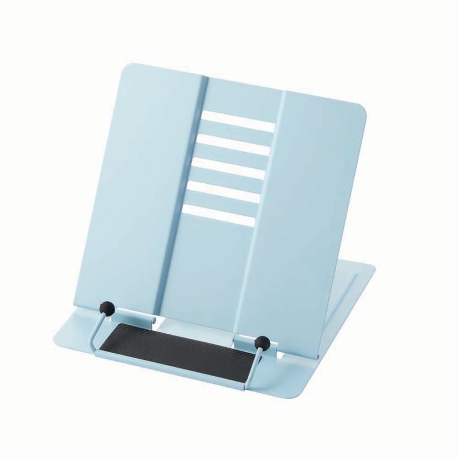 レイメイ藤井 Raymay ブックメイト ライトブルー BM208H テレワーク 書見台 | レイメイ藤井