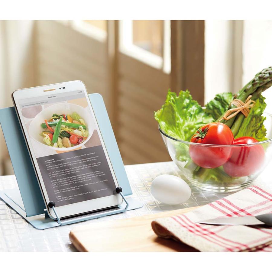 レイメイ藤井 Raymay ブックメイト ライトブルー BM208H テレワーク 書見台 | レイメイ藤井 | 01