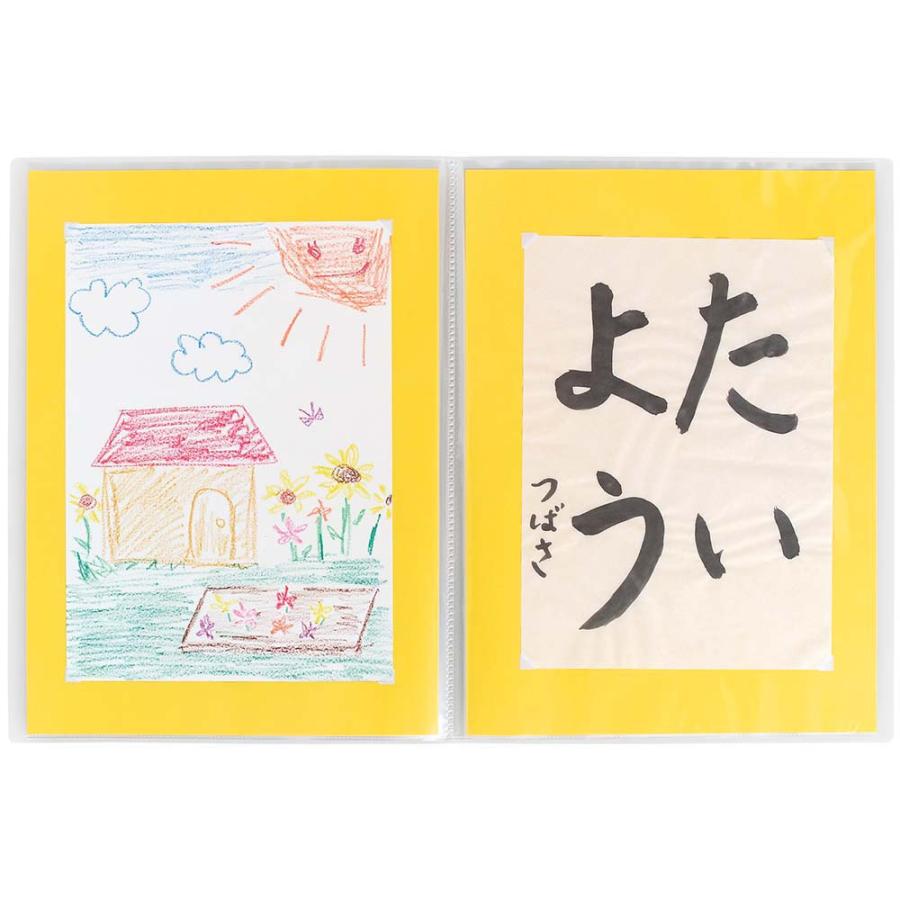 レイメイ藤井 Raymay 賞状ファイル A3 ピンク LSB101P | レイメイ藤井 | 02