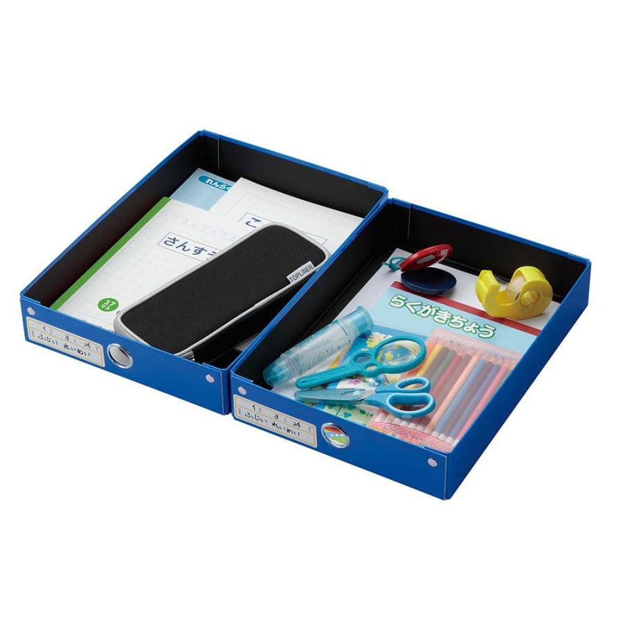 レイメイ藤井 Raymay 先生オススメ!! おどうぐばこ ブルー RA70A | レイメイ藤井 | 02