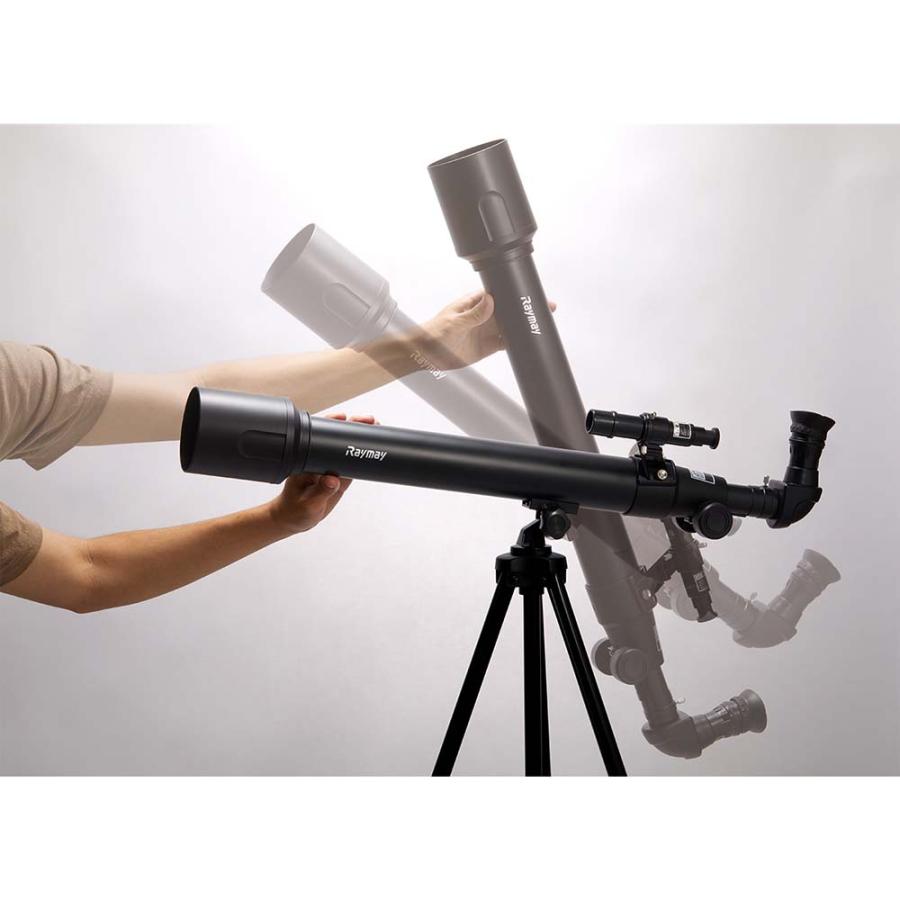 【ラッピング無料】レイメイ藤井 Raymay 天体望遠鏡 屈折式・経緯台 RXA237 | レイメイ藤井 | 03