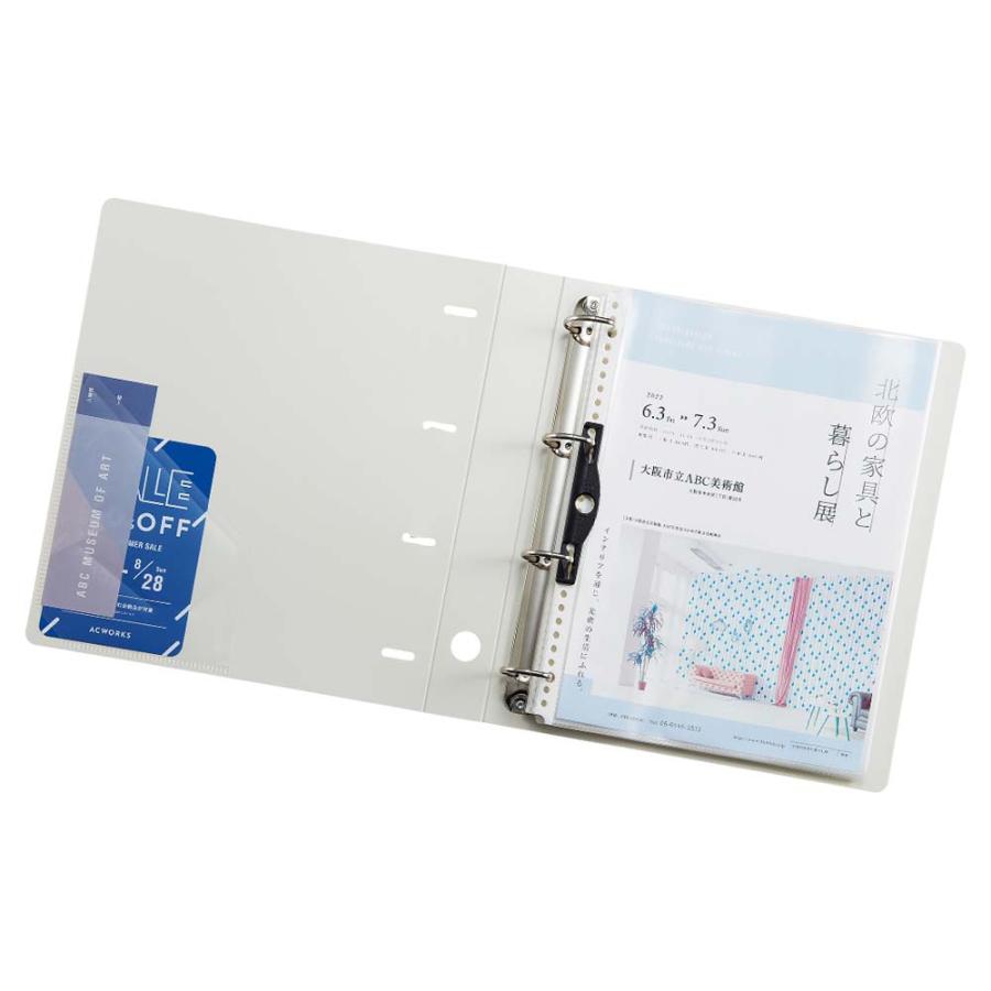 【欠品中：5月中旬入荷予定】リヒトラブ LIHITLAB リクエスト D型リングファイル A4S G1270-0 | LIHIT LAB. | 02