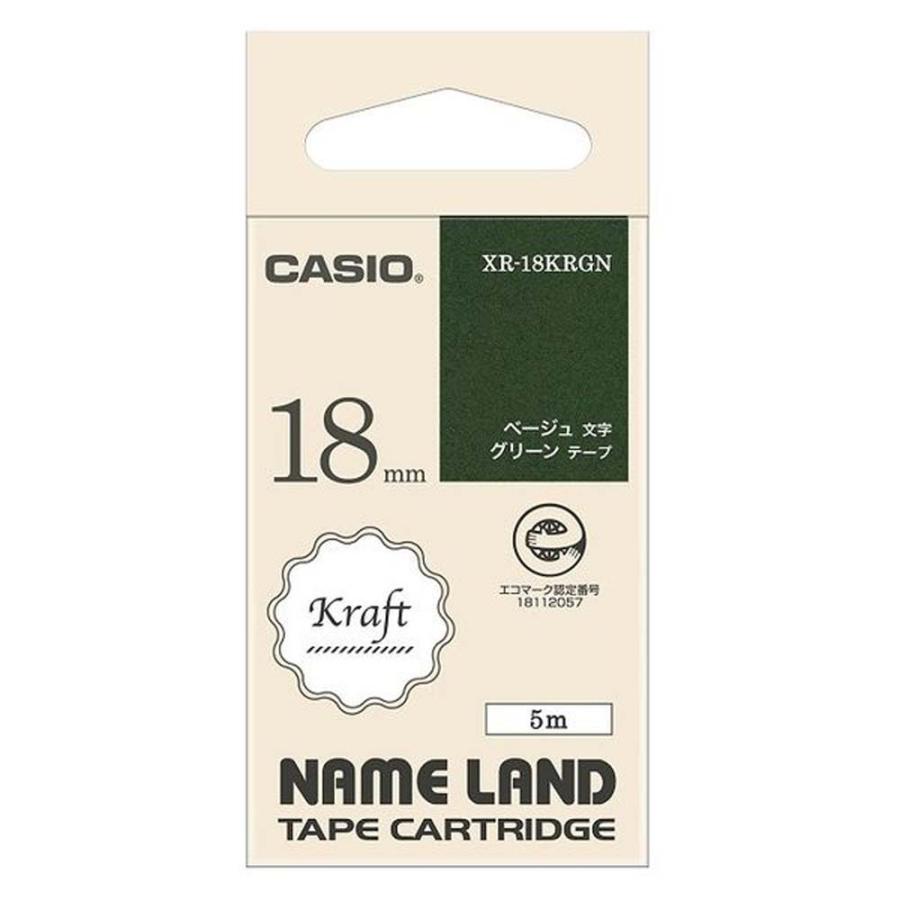 カシオ Casio ネームランドテープ クラフト グリーン18mm XR-18KRGN ラベル 手書き | ラベルライター ネームランド