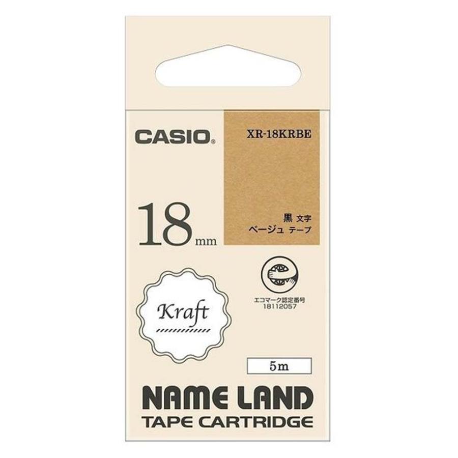 カシオ Casio ネームランドテープ クラフト ベージュ 18mm XR-18KRBE ラベル 手書き | ラベルライター ネームランド
