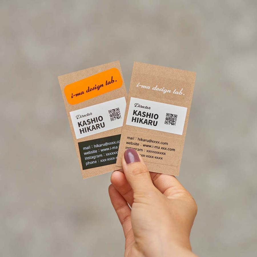 カシオ Casio ネームランドテープ クラフト レッド 24mm XR-24KRRD ラベル 手書き | ラベルライター ネームランド | 09