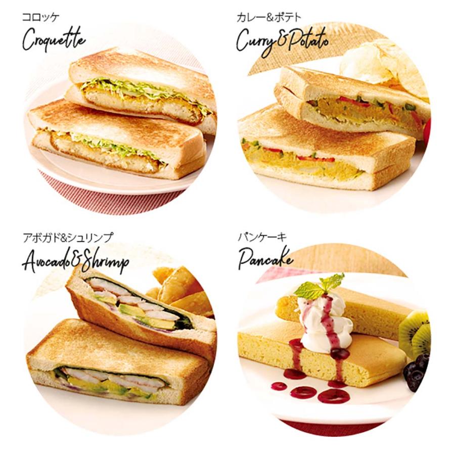 アイメディア AIMEDIA IH マーブル ホットサンドパン 1008508 | ブランド登録なし | 03