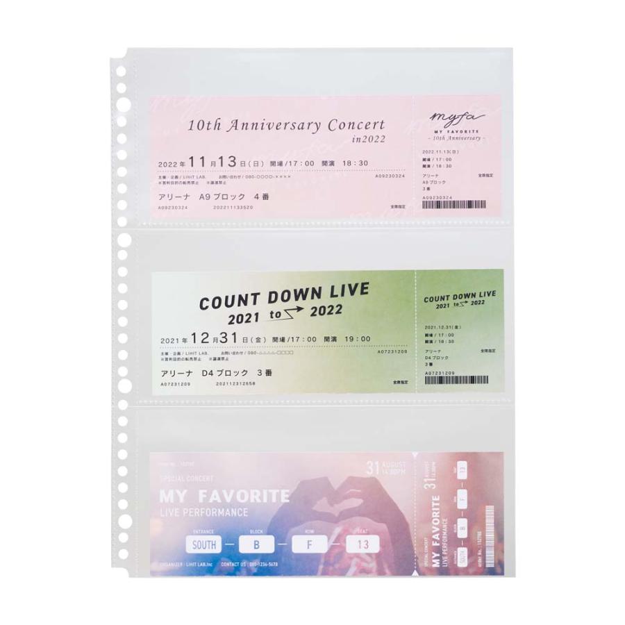 リヒト LIHITLAB myfa コレクションポケット 3ポケット N3303 推し活 推し活グッズ おしかつ オシゴト | LIHIT LAB. | 01