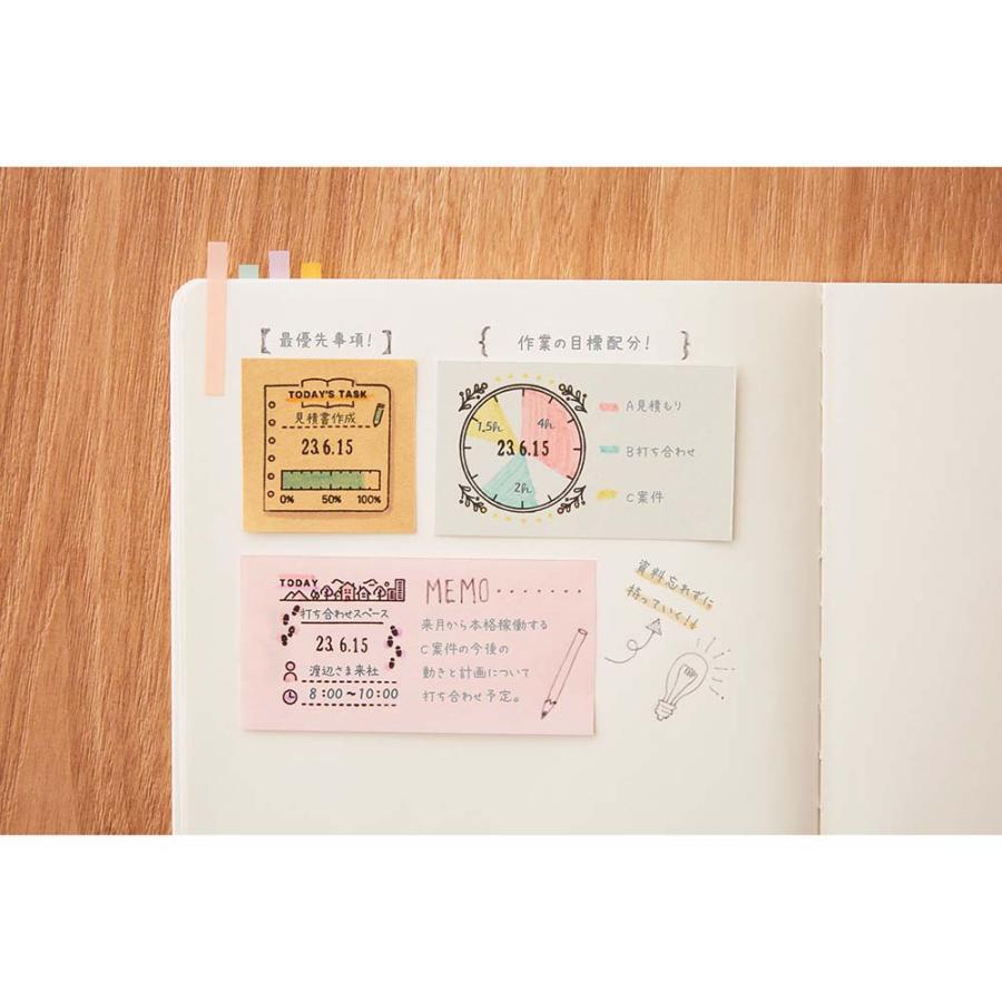 シヤチハタ Shachihata 手帳記録用スタンプ デイリーログスタンプ 支出記録 GDL-2727/H-04 クラフト 女子文具 手帳 いろもよう いろづくり | シヤチハタ | 04